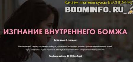 Без названия