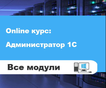 Ashampoo_Snap_9 ноября 2019 г_19h33m53s_001_