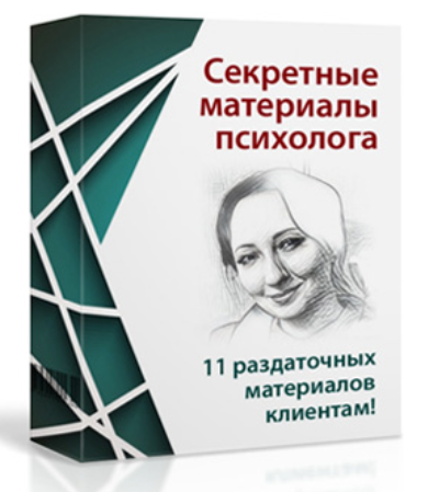 upload_2020-7-21_20-52-35